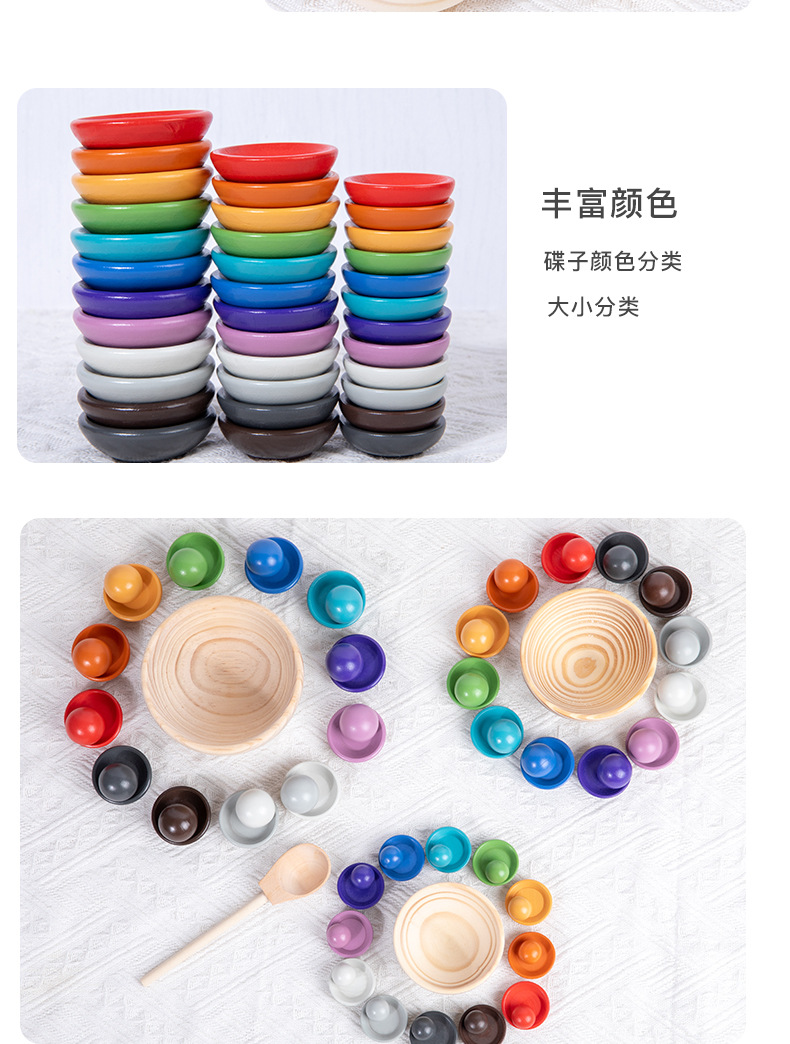 未标题-1_10.jpg