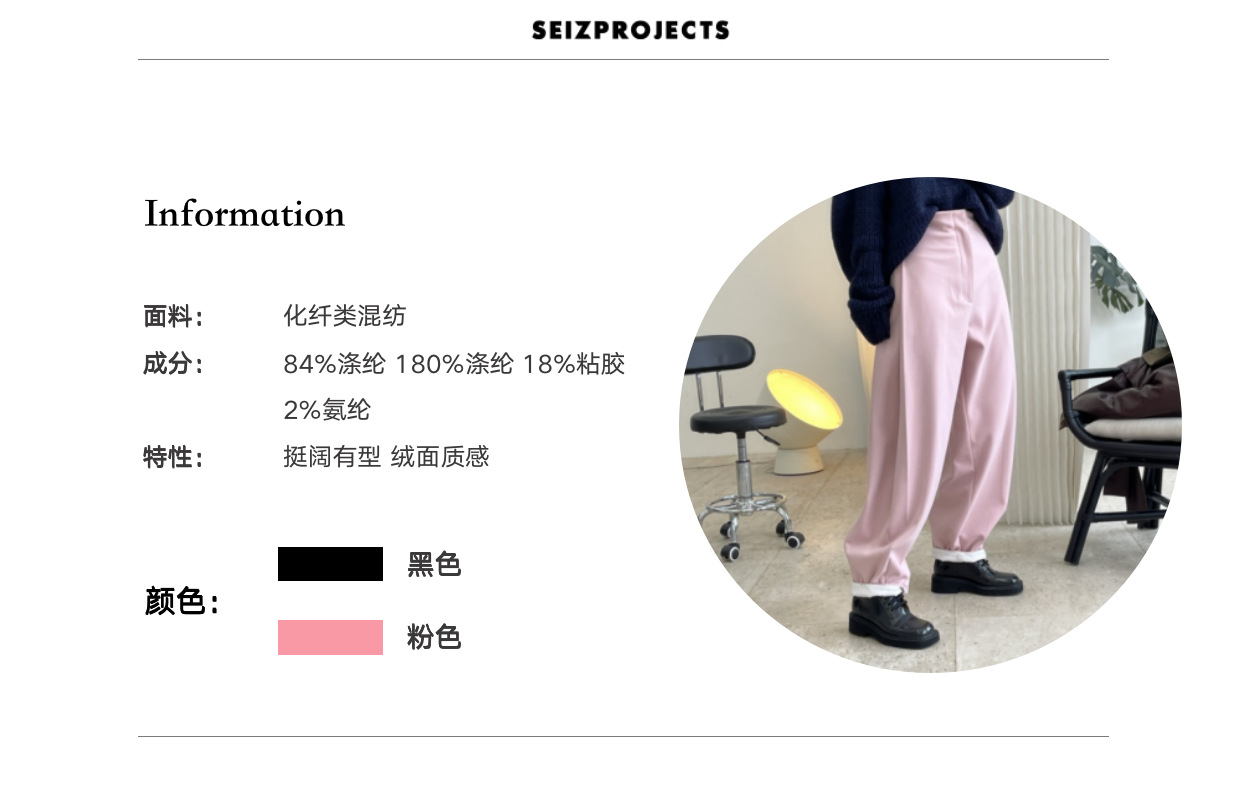 屏幕快照 2021-09-24 下午3.07.15.png