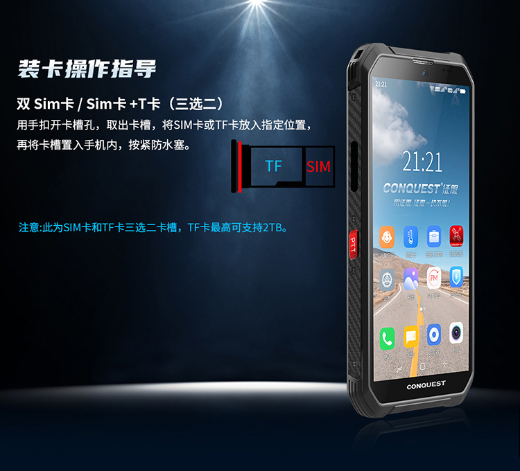 详情页_14.jpg