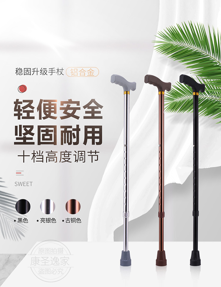 O1CN01TsfGoX1KFs8Fjx7bw_!!2933