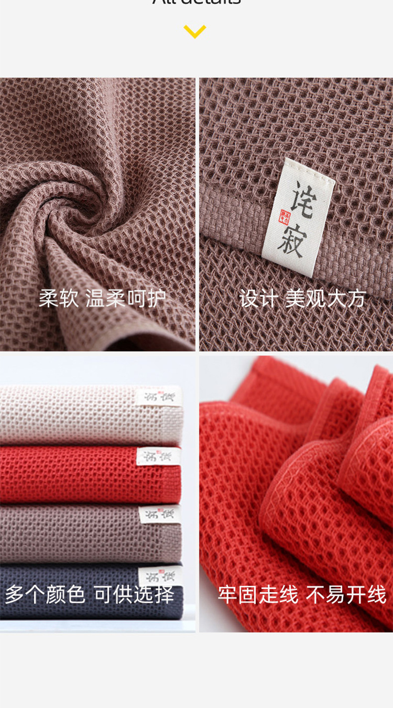 全图_08