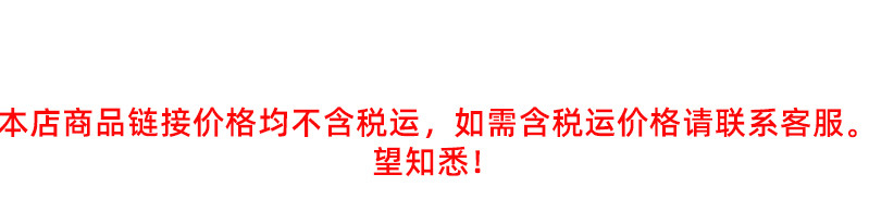 税运价格.jpg