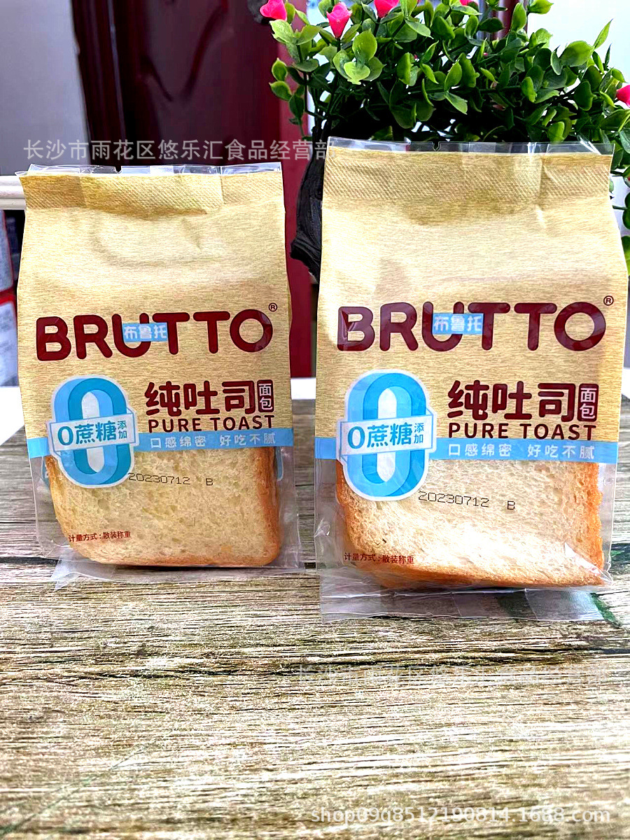 微信图片_20230716112810