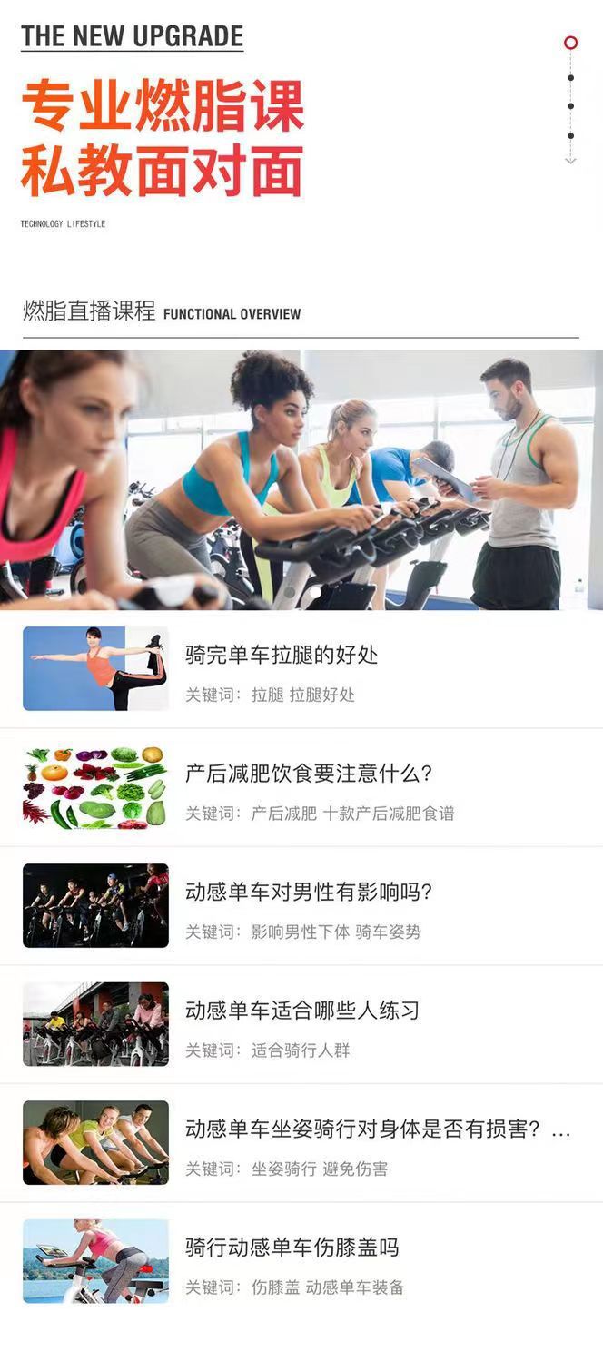 微信图片_20231219130409