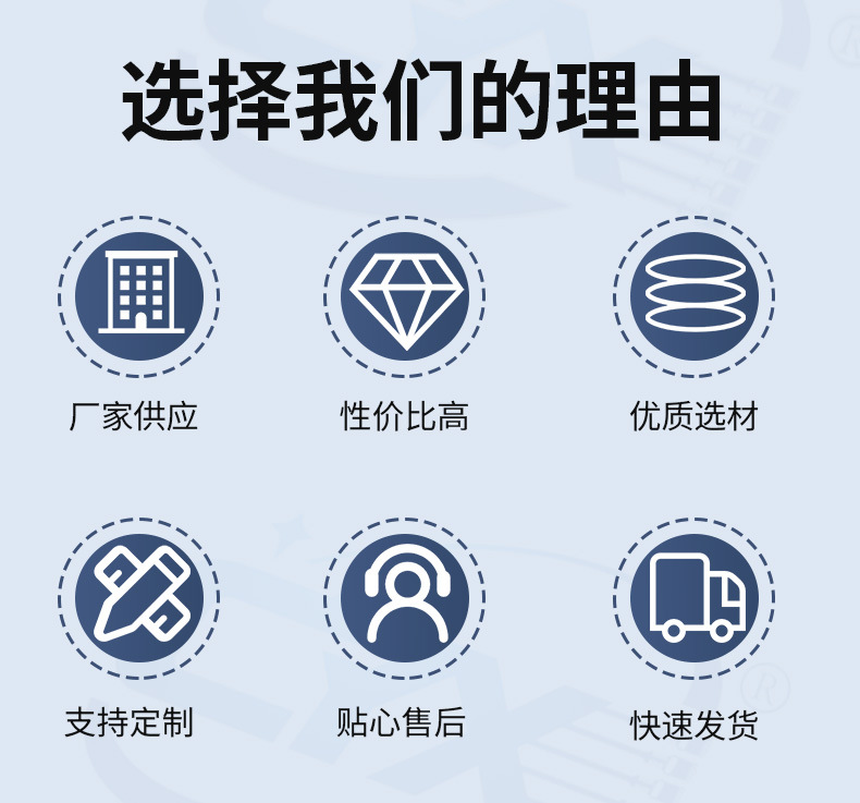 详情页_02