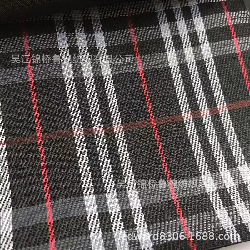 格子色织牛津布8-7.jpg