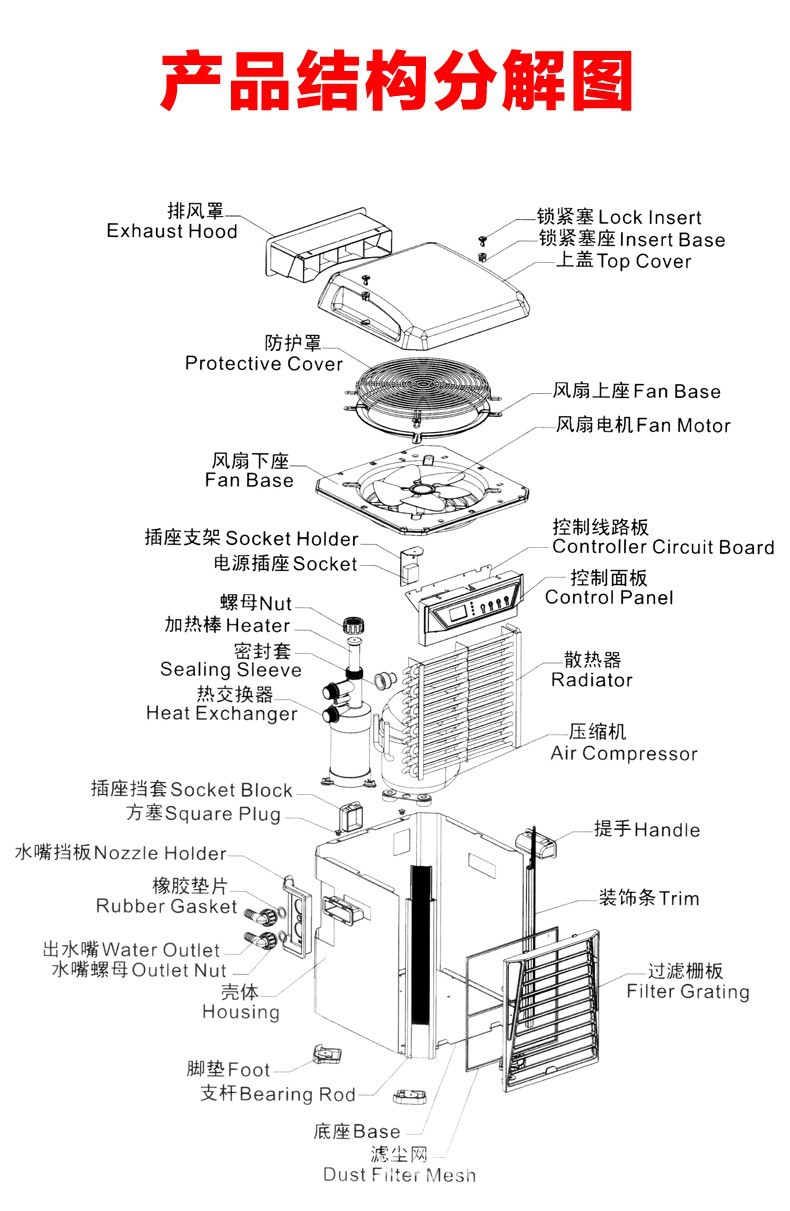详情15.jpg