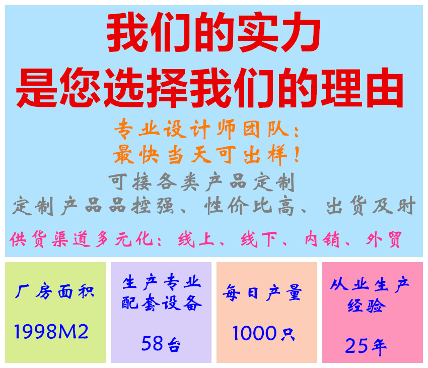 01-2