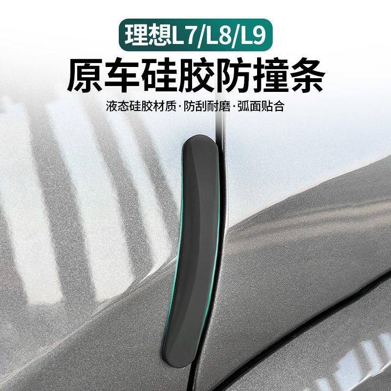 59e1b549-8050-4dac-9c03-c3aa6d3a3a88.jpe