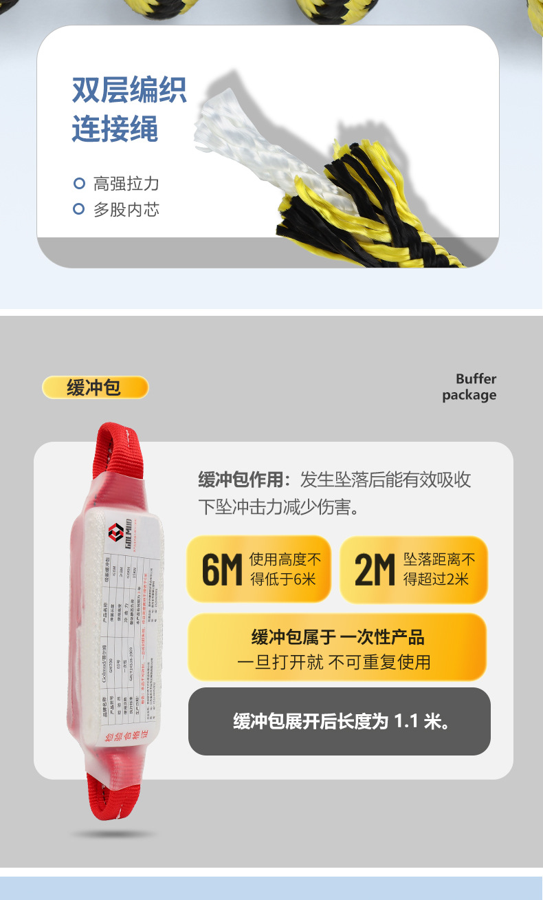 详情_12.jpg