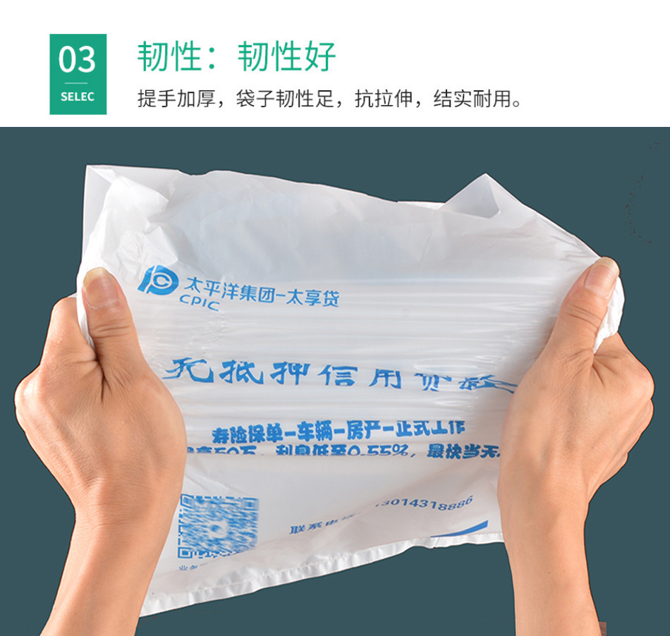 描述图_7