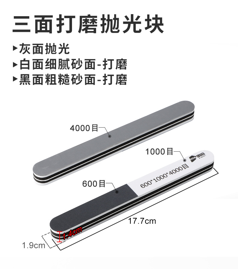 详情页_01.jpg