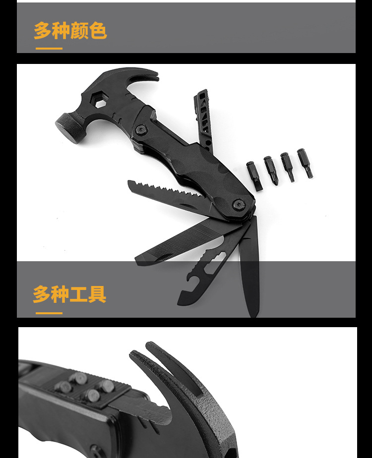 KA-62B---批头羊角锤-字体广告语修改_09.jpg