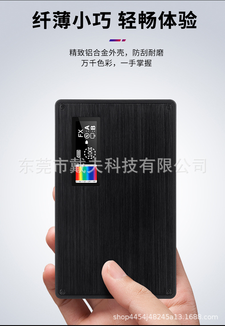 详情_08.jpg