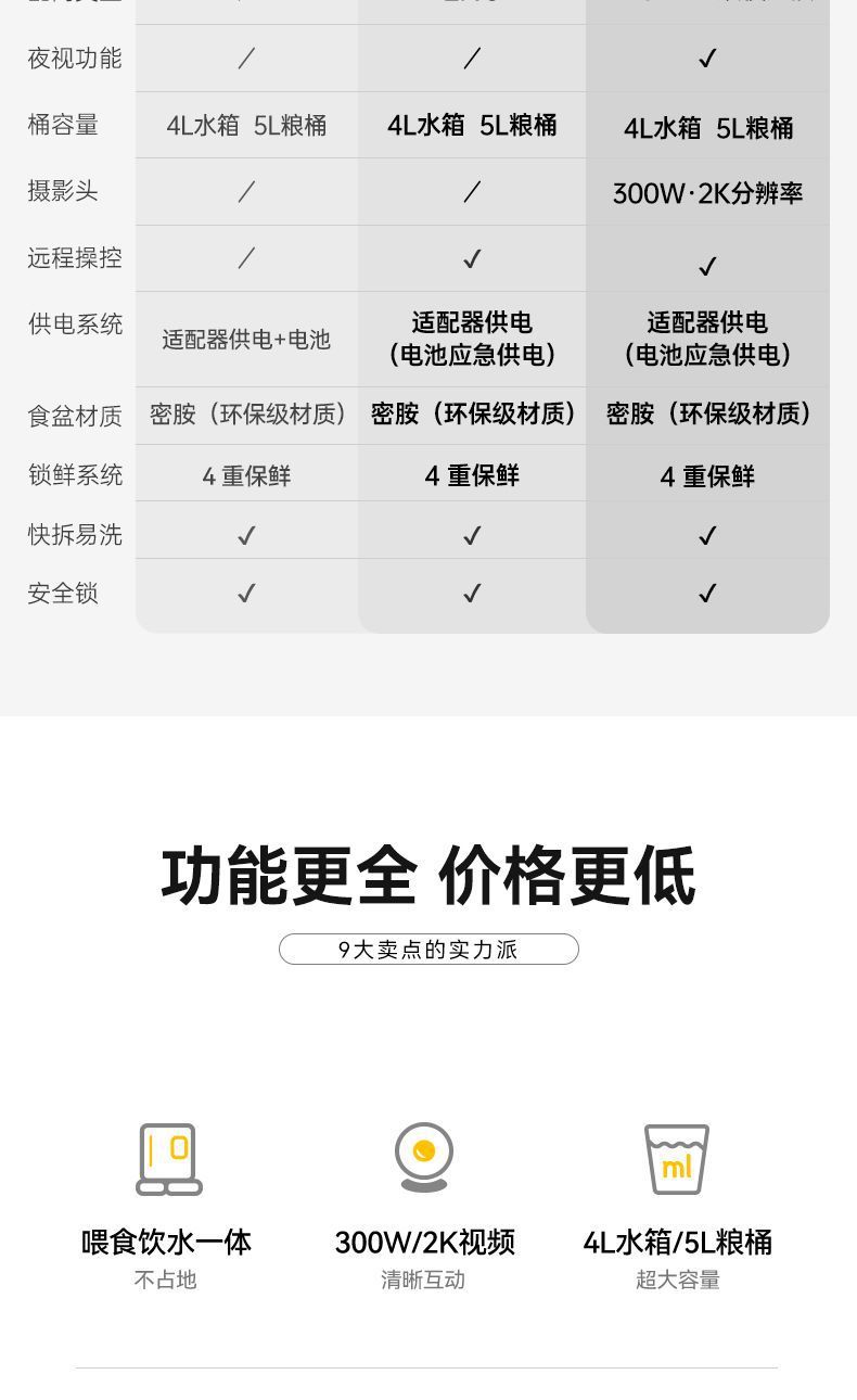 0071a6c7-18f4-40d5-8136-6436c9ee8f57.jpe