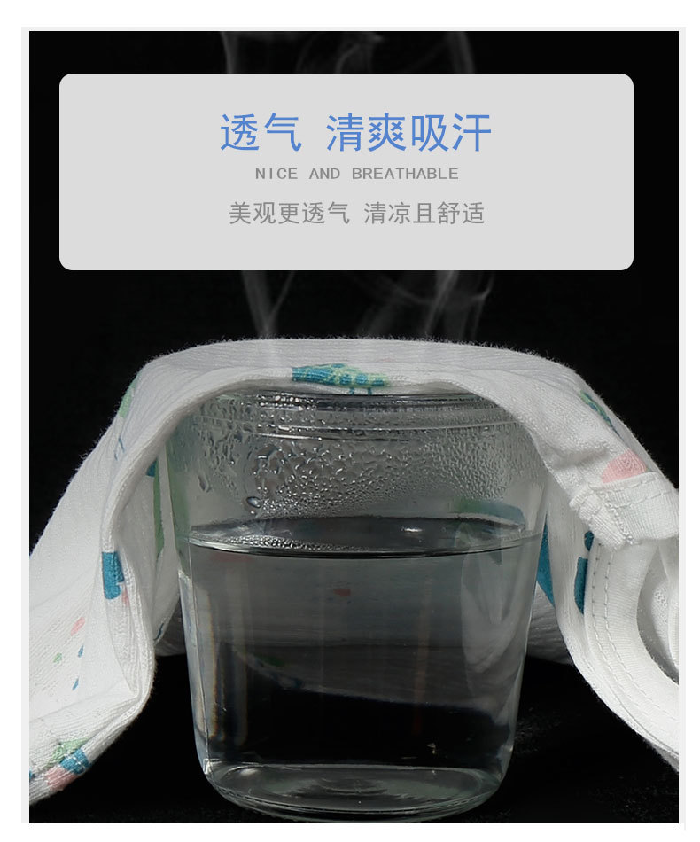 详情_04.jpg