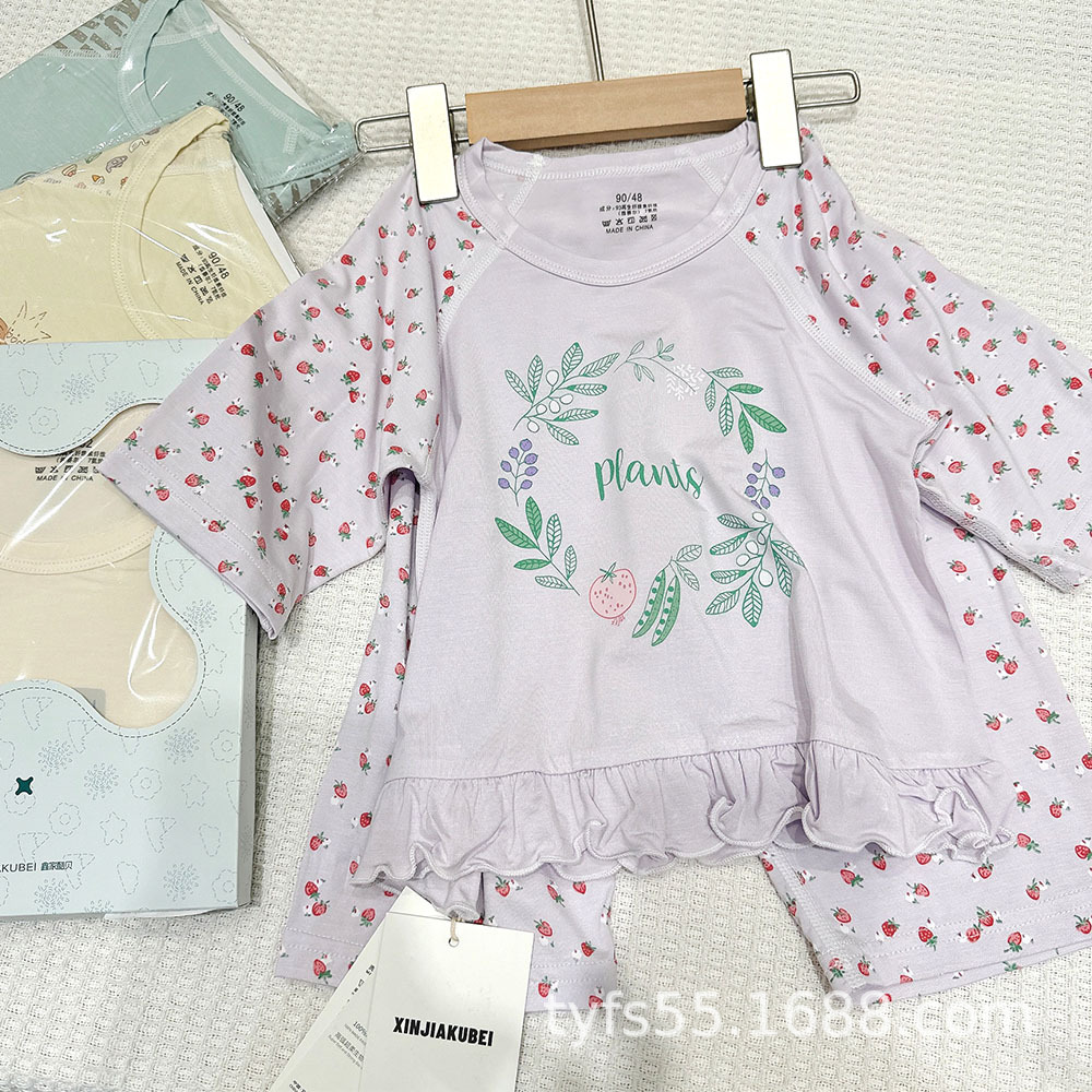 2025_02_17_10_58_IMG_9126