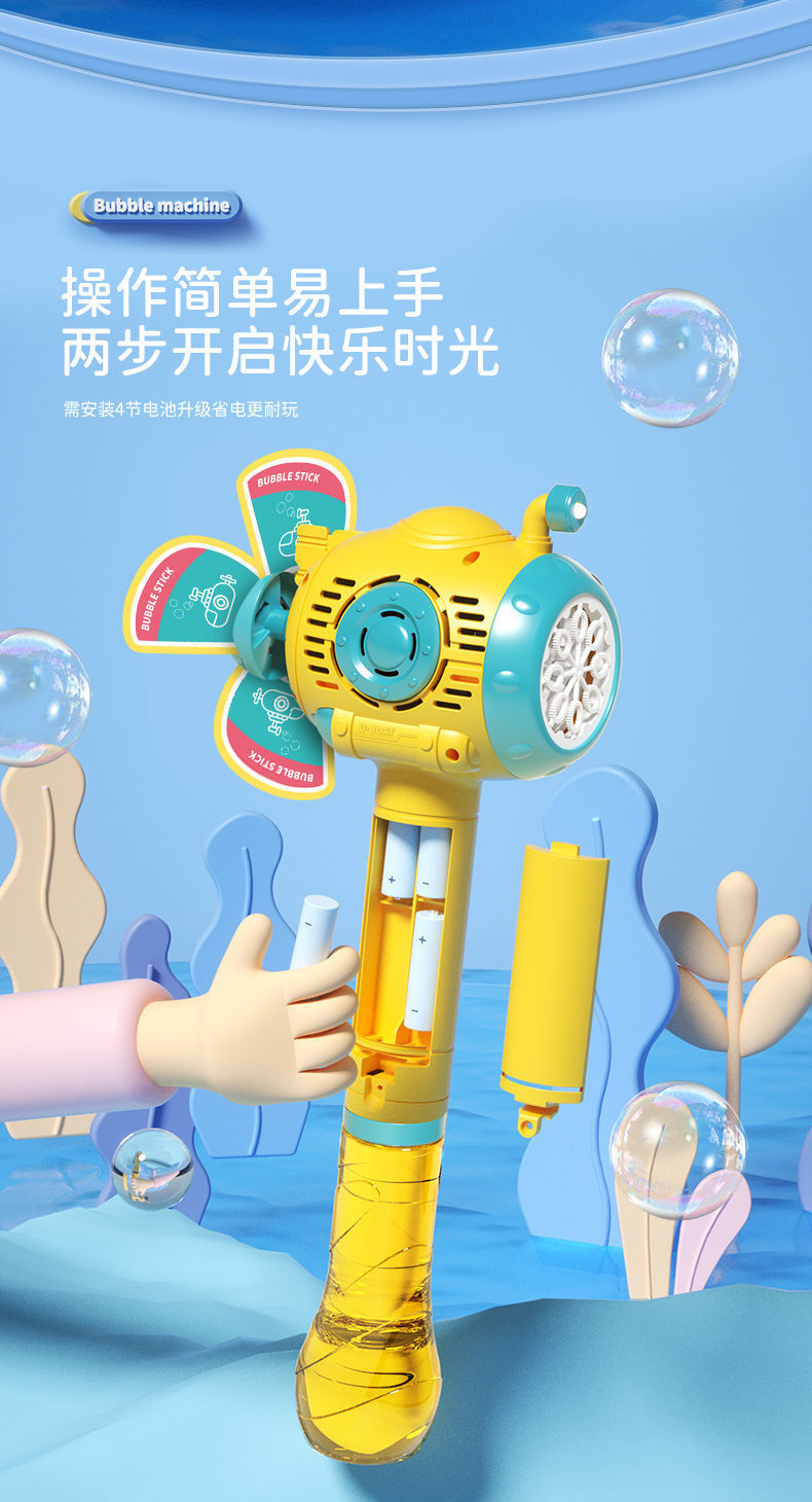 详情图09.jpg