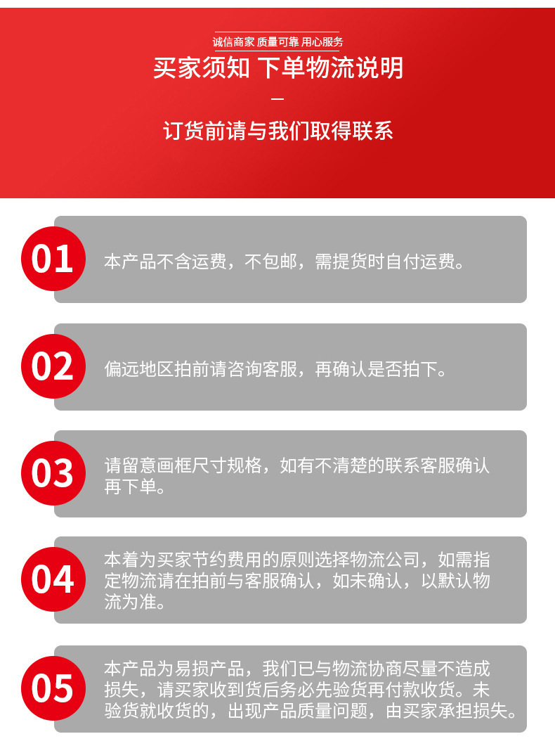 11420430729_1985079245