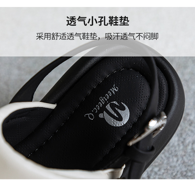 详情
