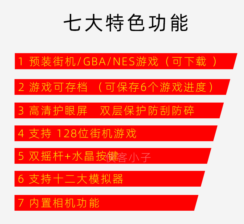2020-中文_06.jpg