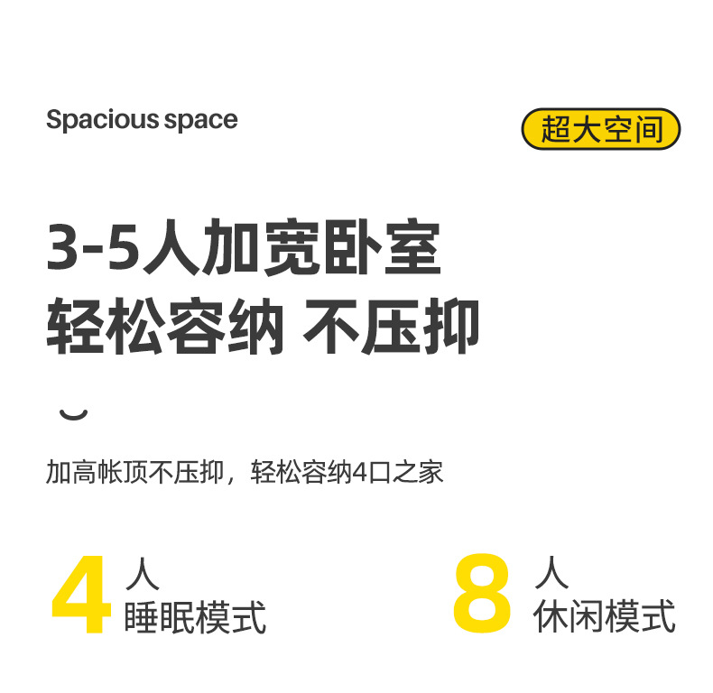 六角帐_07.jpg