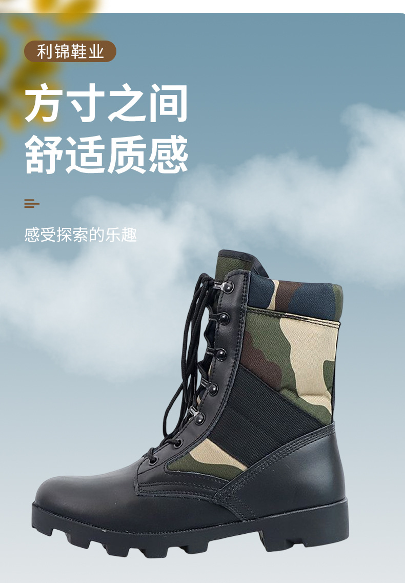 未标题-1_03.jpg