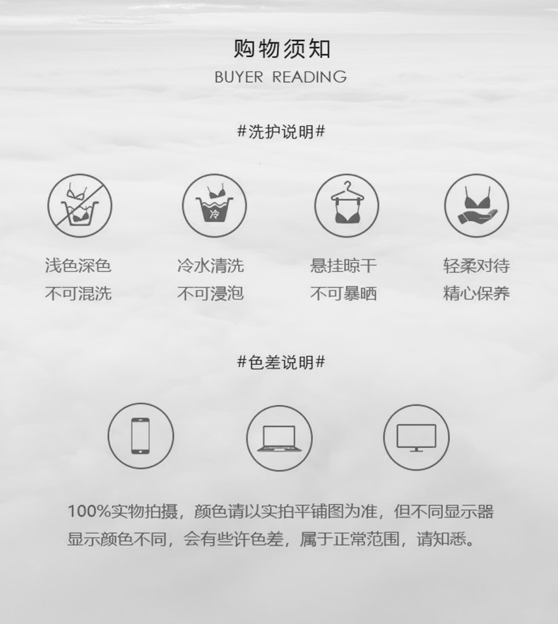 详情页_18