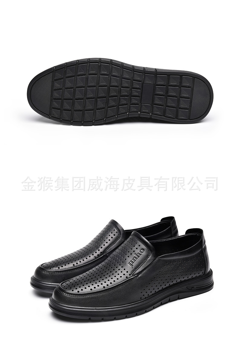 Q38100A详情_15.jpg