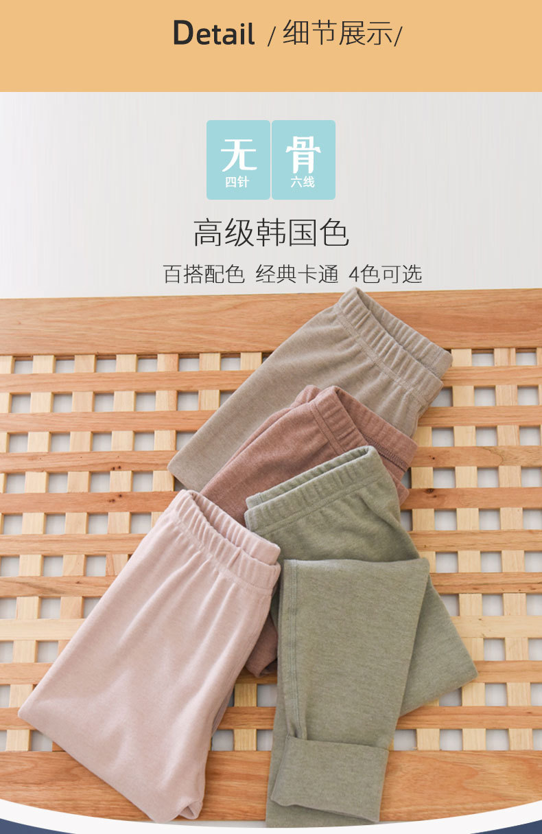 790详情页_11.jpg
