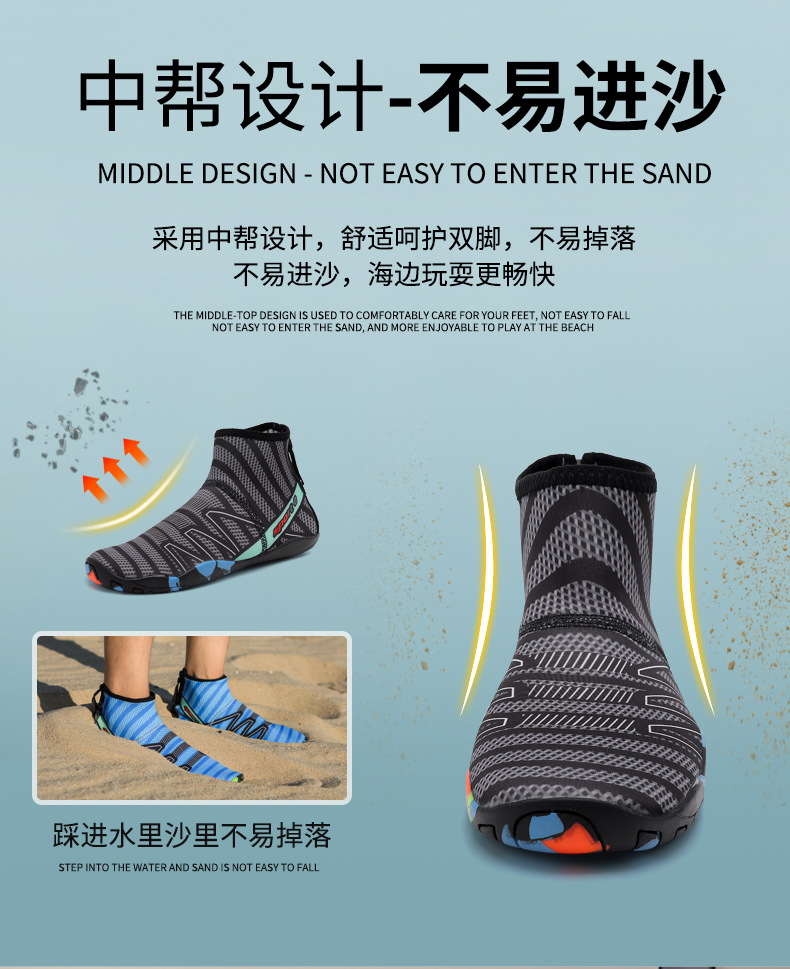 上半段790_04.jpg