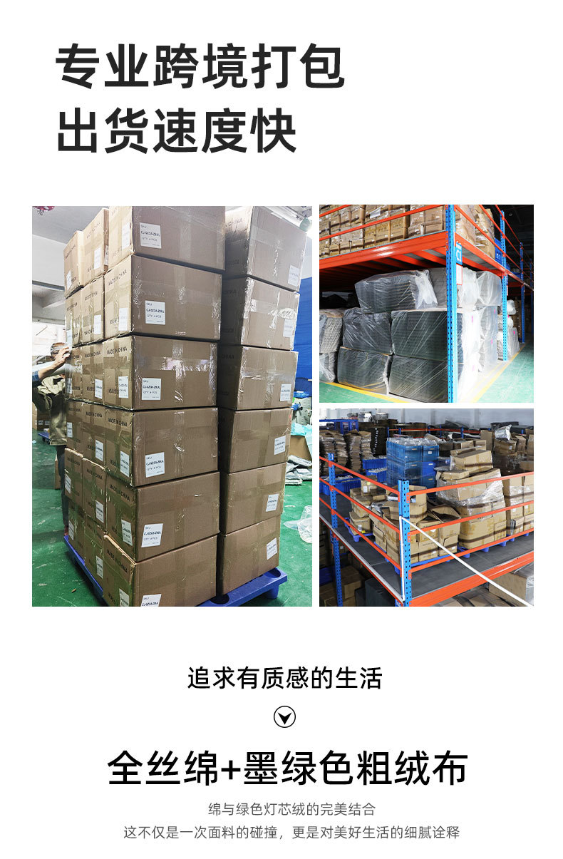 详情5.jpg