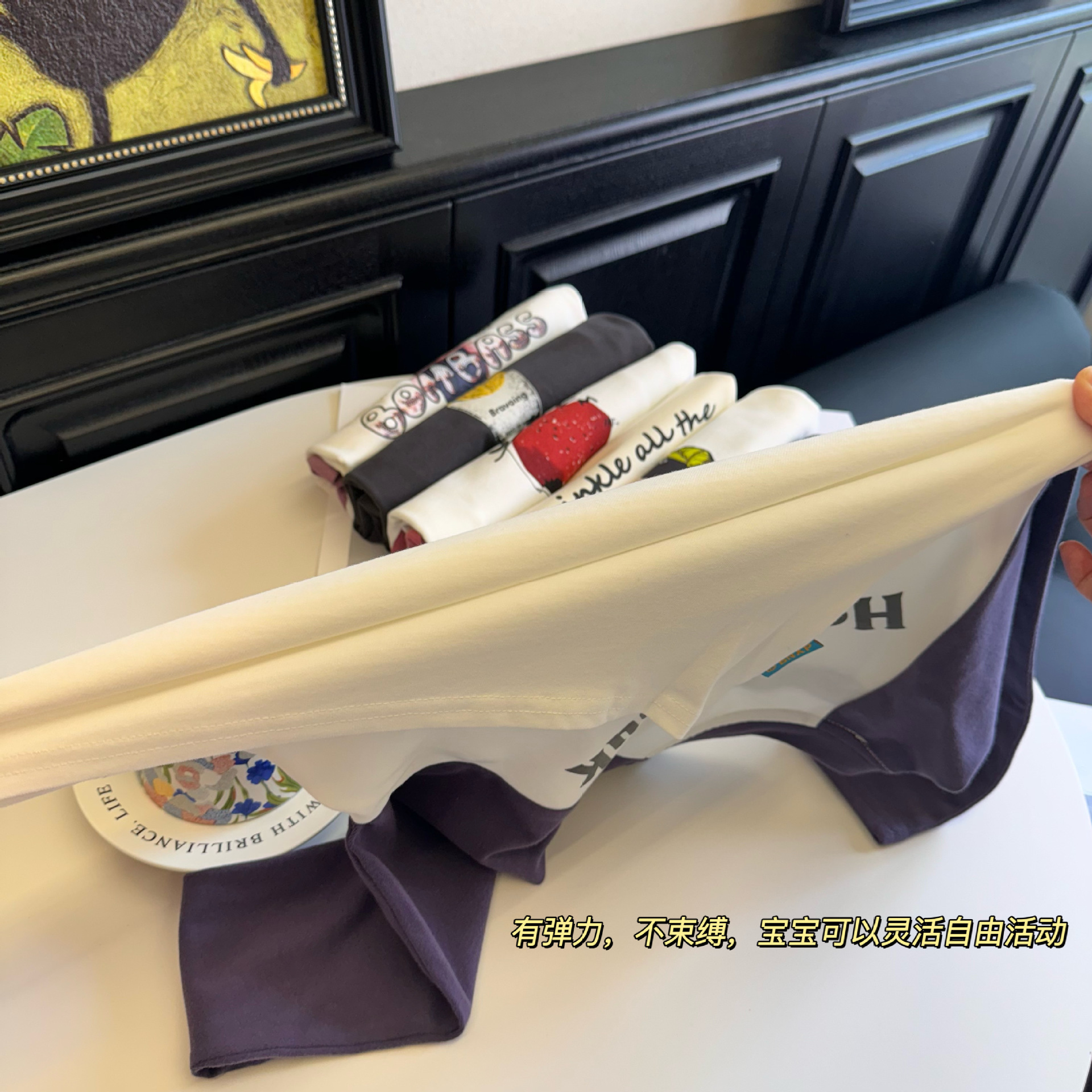 微信图片_20240822131952