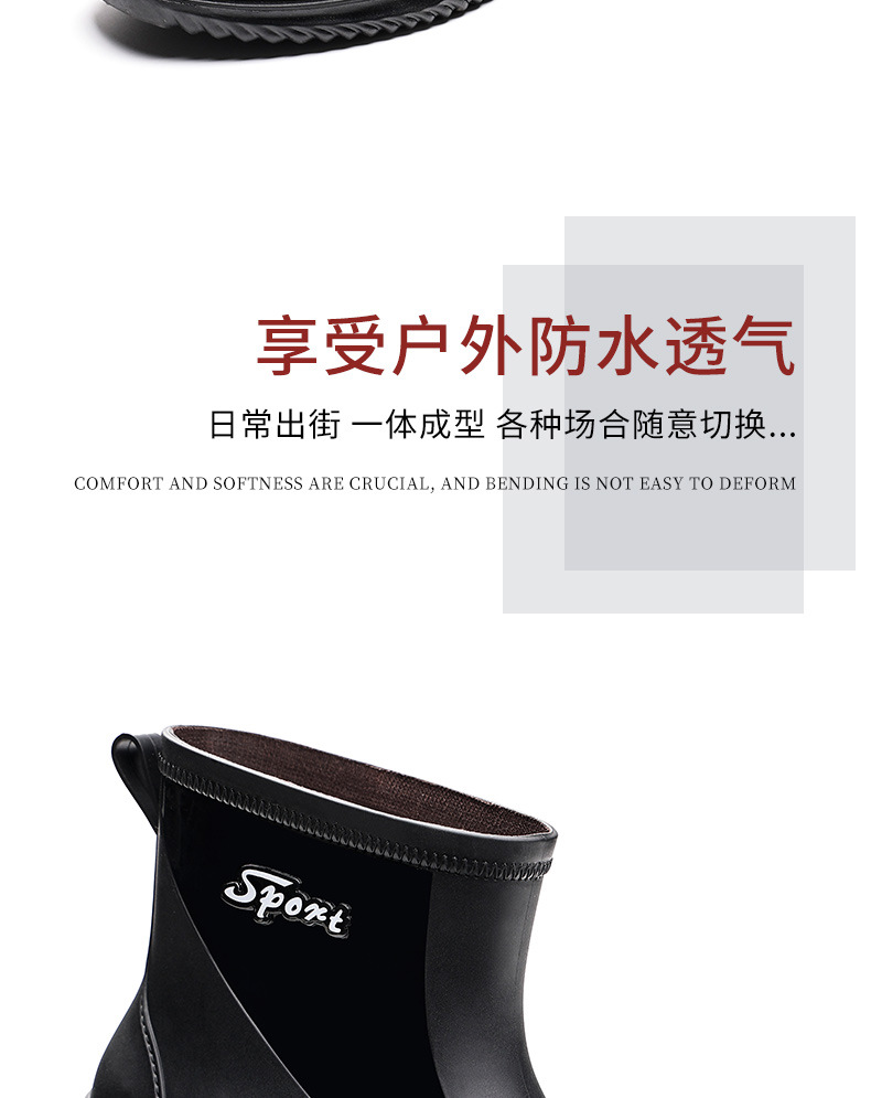 详情页_02.jpg