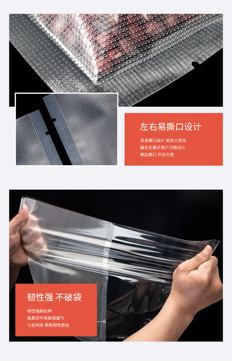 详情_14.jpg
