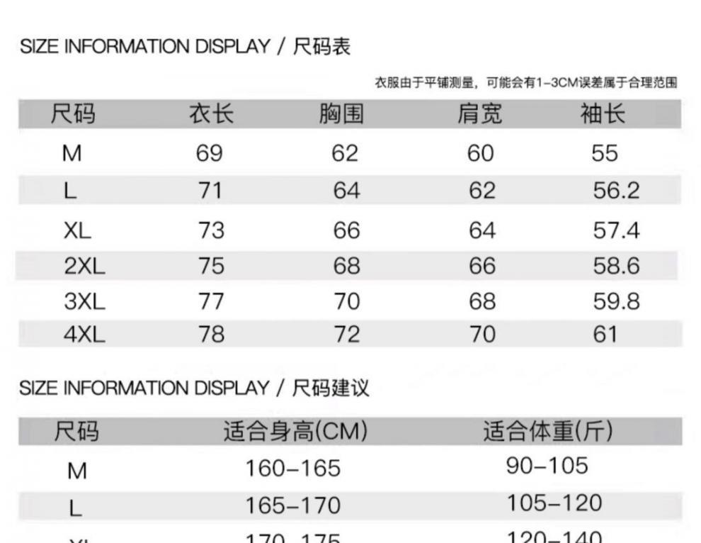 871b084c-dd98-49f7-b228-5b09a0300bc3.jpe