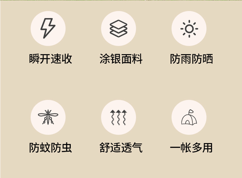 详情_03