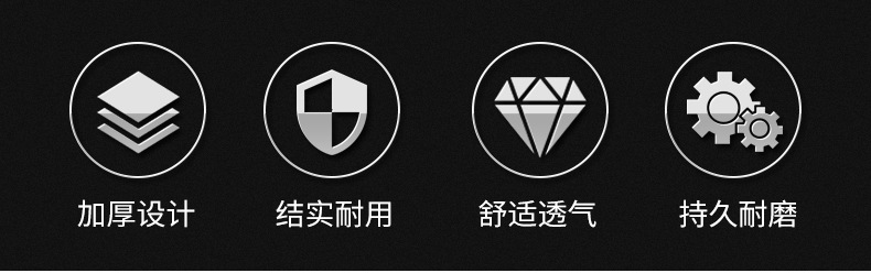 详情_03