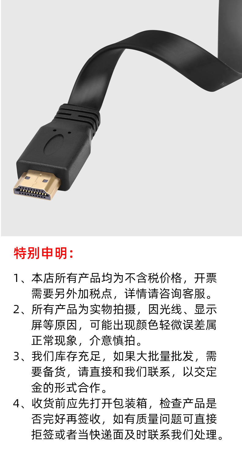 HDMI2_10.jpg