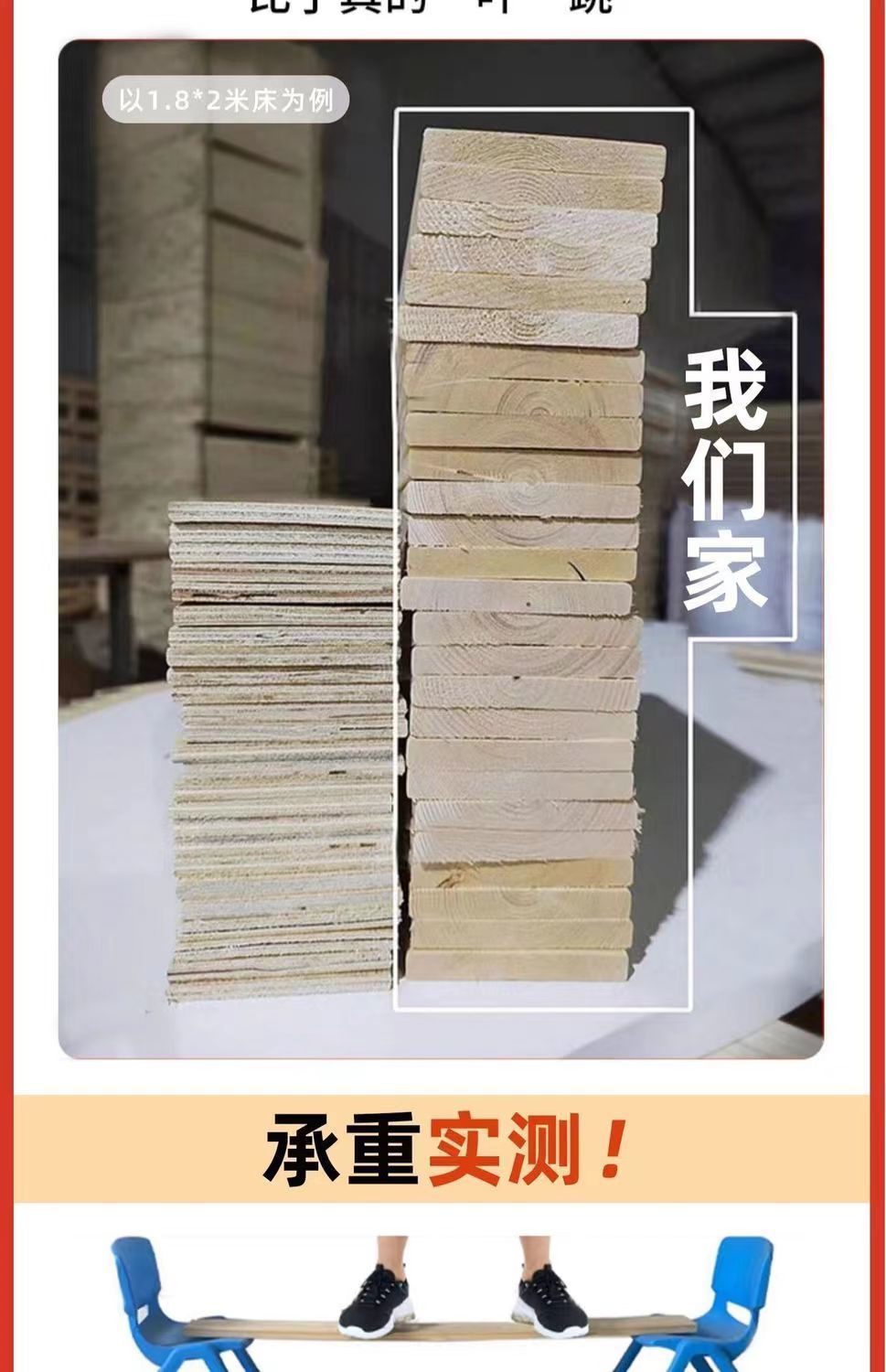 023ed6a9-ded3-4cf9-a083-441153fe031b.jpe