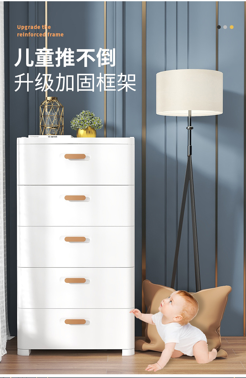 详情6.jpg