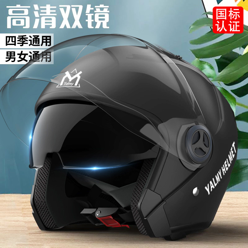 cd0997be-661e-4c19-b7dc-cbecc51f3741.jpe