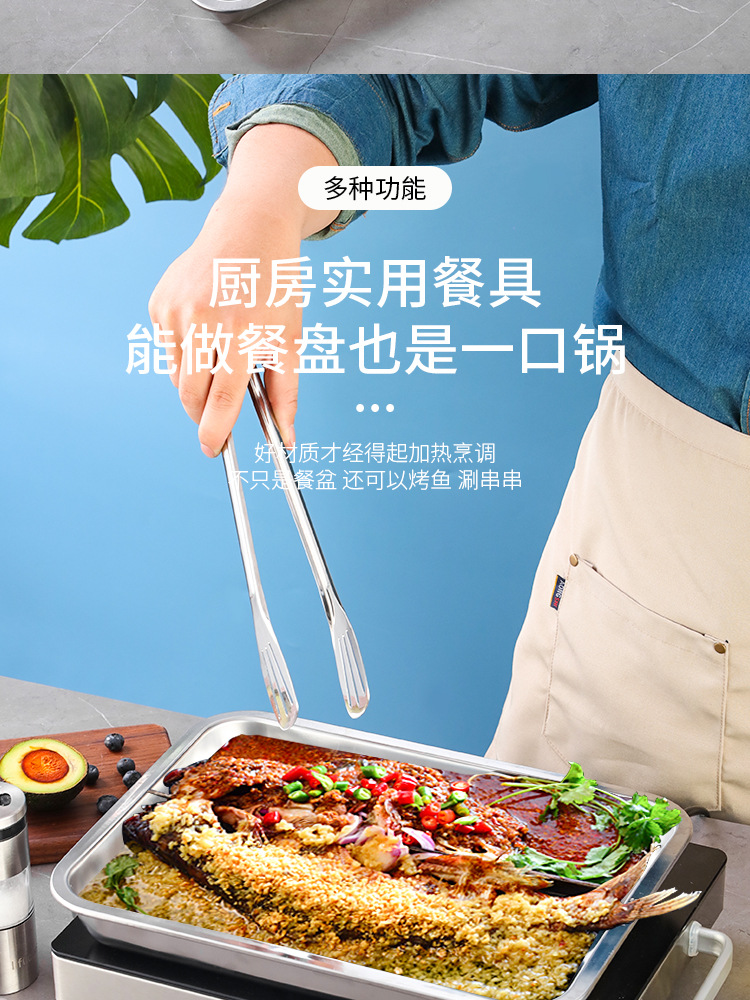 详情页_09