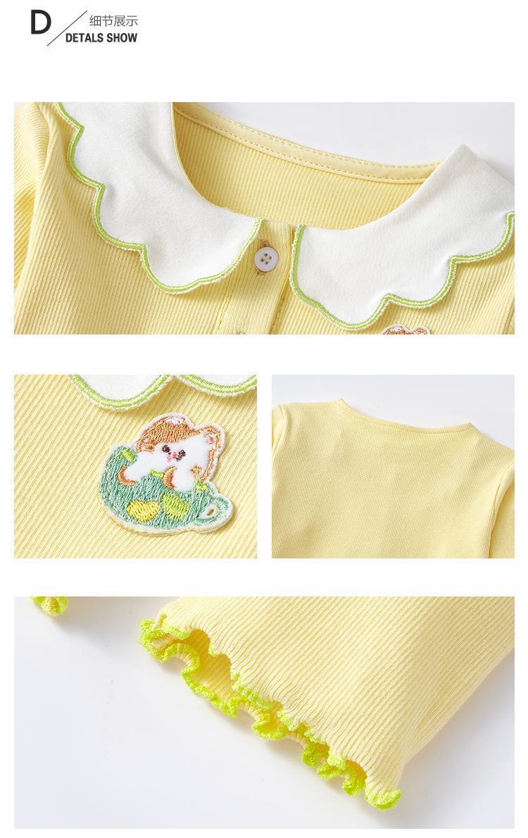 5daf09a6-00c9-4c89-861d-b1b6289a34f8.jpe