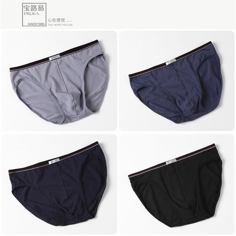 微信图片_20220313165348