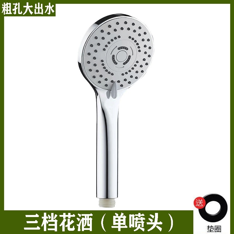 08f35200-c40d-4293-8b80-383c7b9c8f0d.jpe