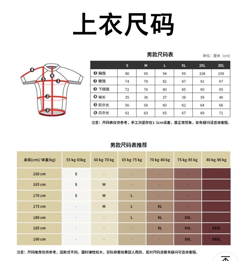 618e20e0-77a9-441e-af75-3cc332cf227a.jpe