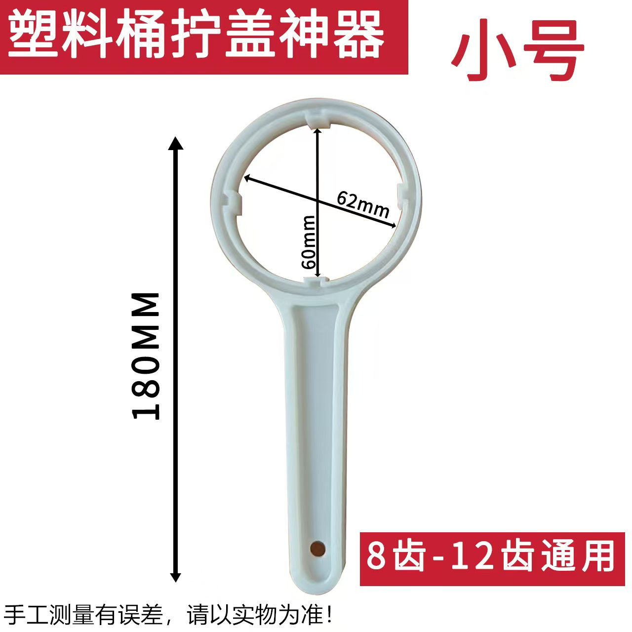 微信图片_2025-08-12_193036_299