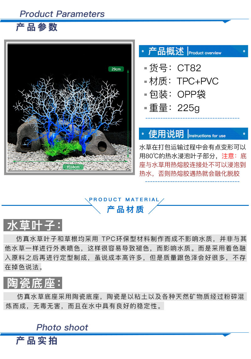 详情图片2.jpg