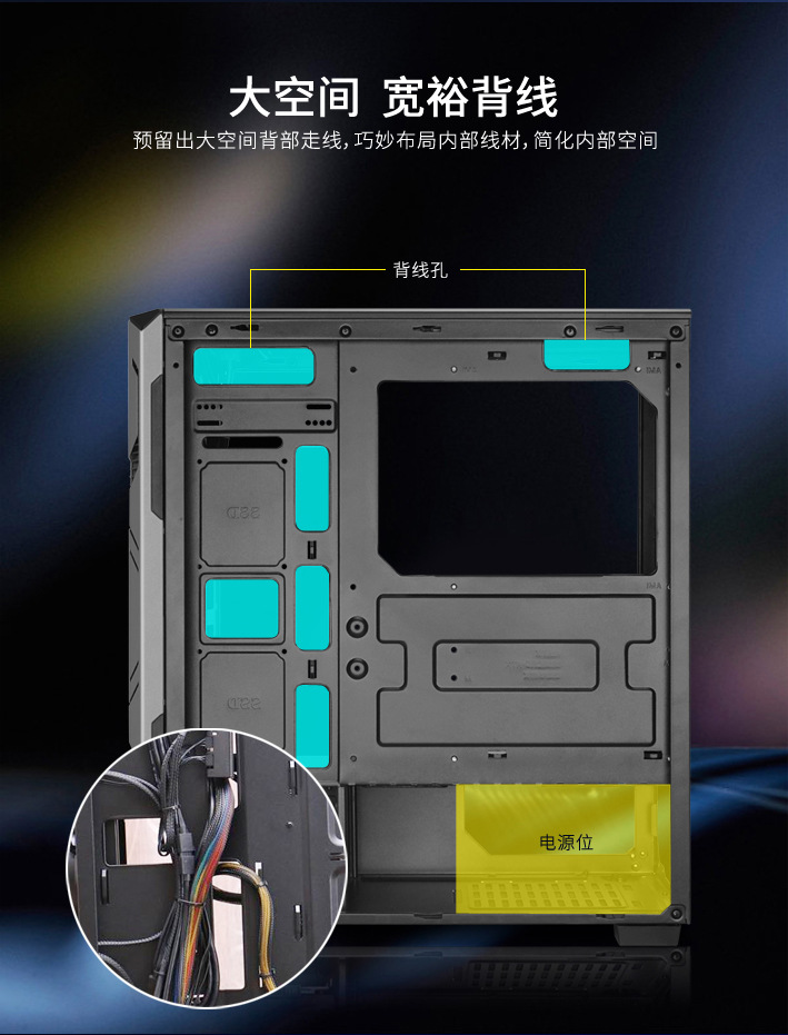 海洋之心详情_07